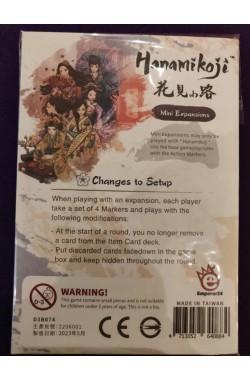 Hanamikoji: Mini Expansions Set