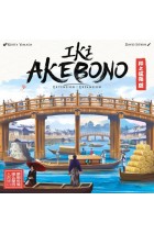 IKI: Akebono