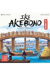 IKI: Akebono IKI: Akebono