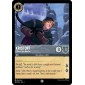 Kristoff - Official Ice Master