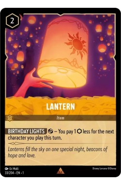 Lantern
