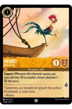 HeiHei - Boat Snack