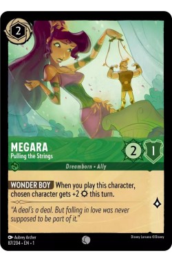 Megara - Pulling the Strings