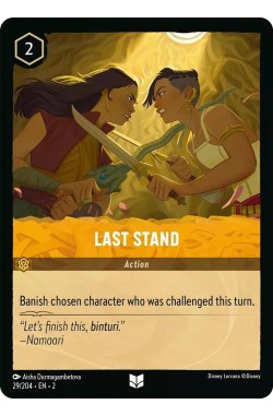 Last Stand