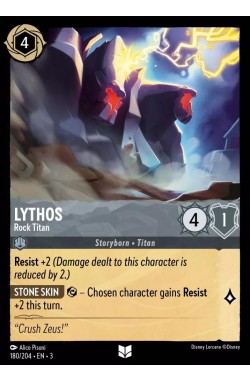 Lythos - Rock Titan