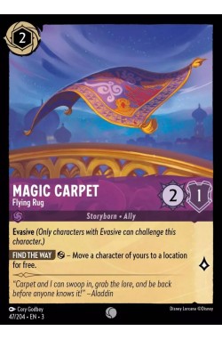 Magic Carpet - Flying Rug