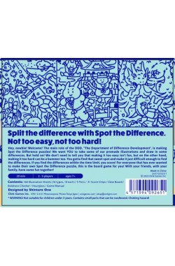 Make the Difference Make the Difference