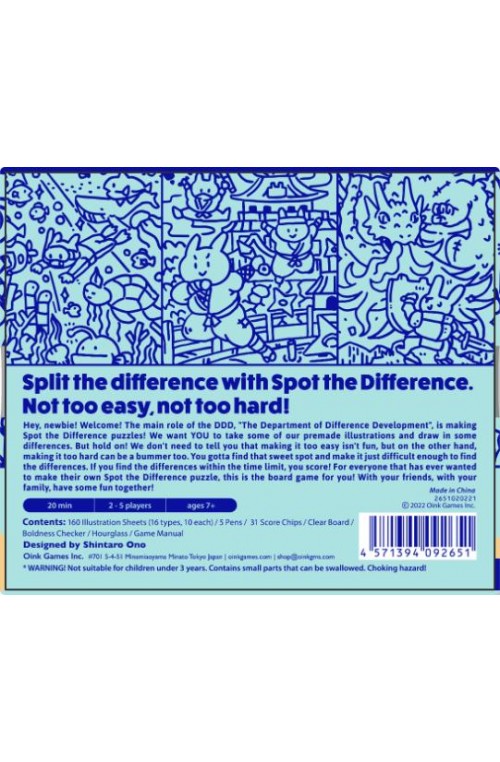 Make the Difference