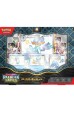 Pokemon Paldean Fates - Premium Collection Quaquaval Pokemon Paldean Fates - Premium Collection Quaquaval