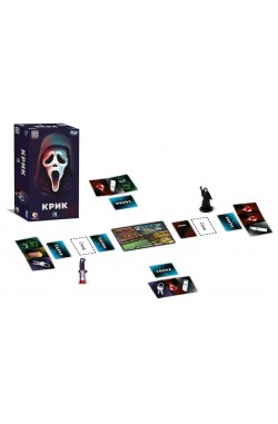 Scream: The Game Scream: The Game