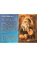 Shipwrights of the North Sea: Redux – Legends Promo Pack Shipwrights of the North Sea: Redux – Legends Promo Pack