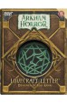 Arkham Horror: Lovecraft Letter