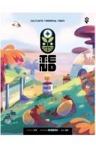 Tend (Kickstarter) w/ Tend KS Extras Box