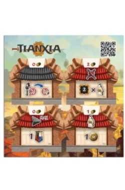 Tianxia: New Buildings Tianxia: New Buildings