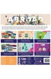 Preorder - Abroad