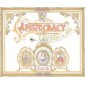 Apistocracy (Kickstarter Edition)