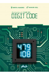 Digit Code (NL)