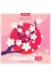 Hanami Hanami