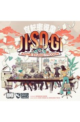 Jisogi: Anime Studio Tycoon Jisogi: Anime Studio Tycoon