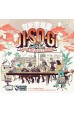 Jisogi: Anime Studio Tycoon Jisogi: Anime Studio Tycoon