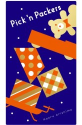 Pick 'n Packers Pick 'n Packers
