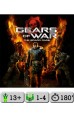 Gears of War: The Board Game Gears of War: The Board Game