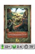 Haspelknecht Haspelknecht