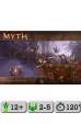 Myth Myth