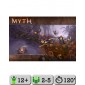 Myth