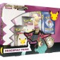 Pokémon Celebrations Collector's Box Dragapult Prime