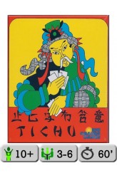 Tichu (EN) Tichu (EN)