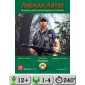 Andean Abyss